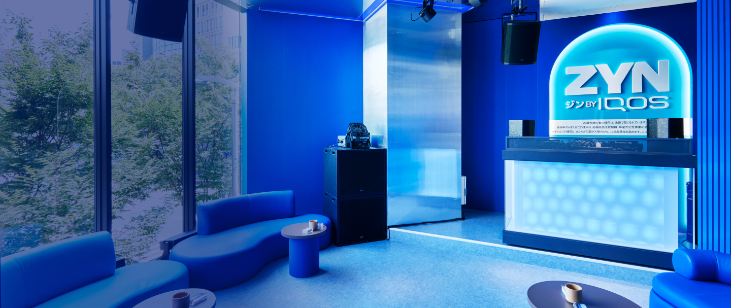 IQOSラウンジ渋谷