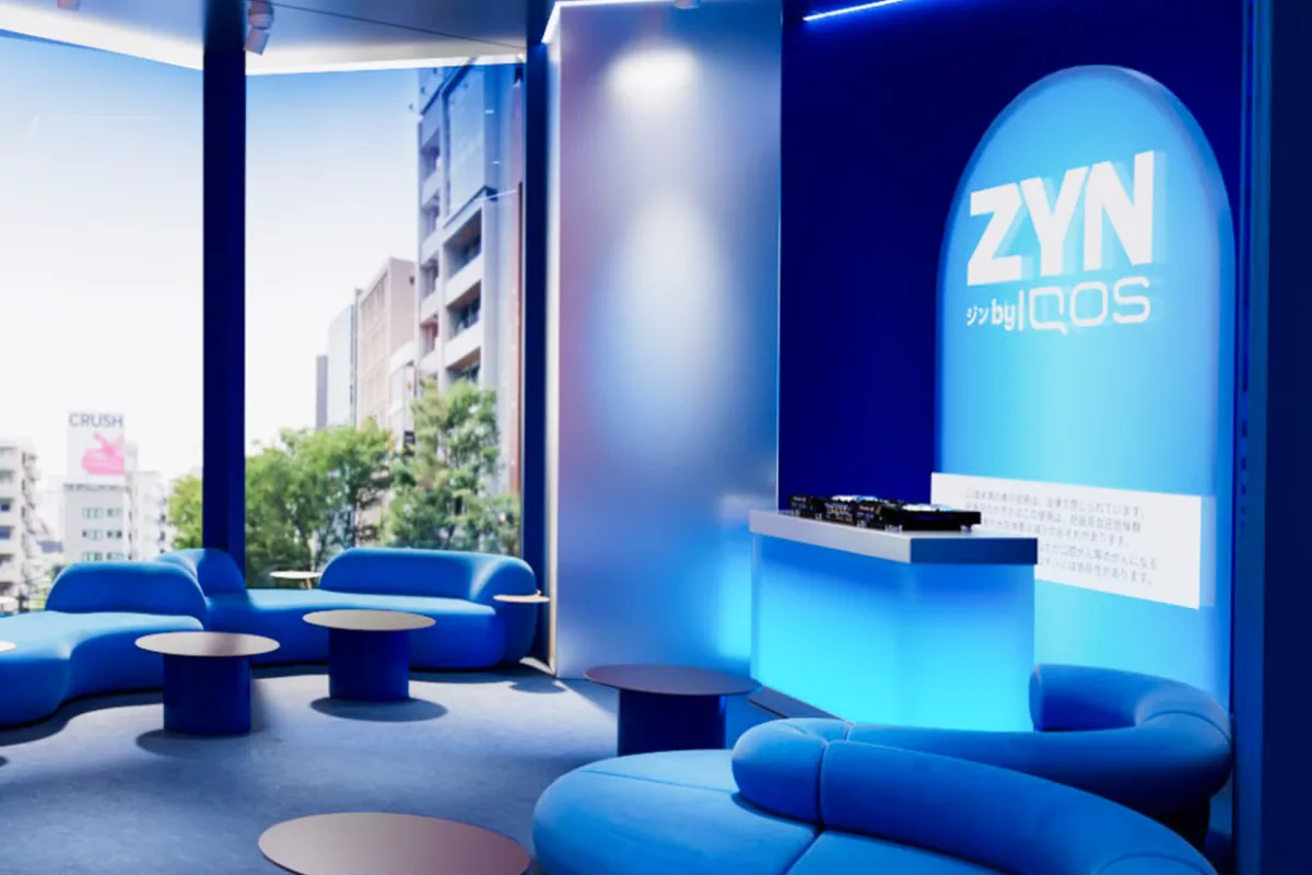 IQOSラウンジ渋谷