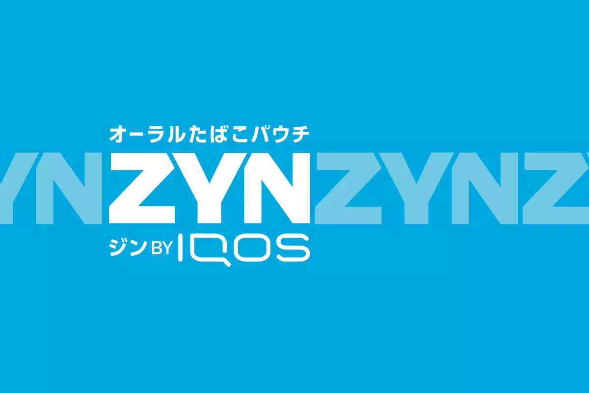  ZYN（ジン）
